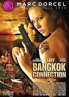 Связь с Бангкоком