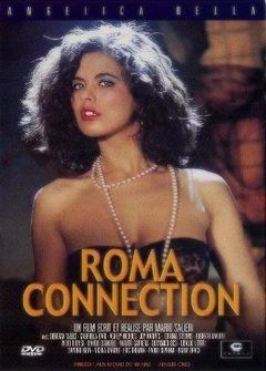 Римская связь (1991)